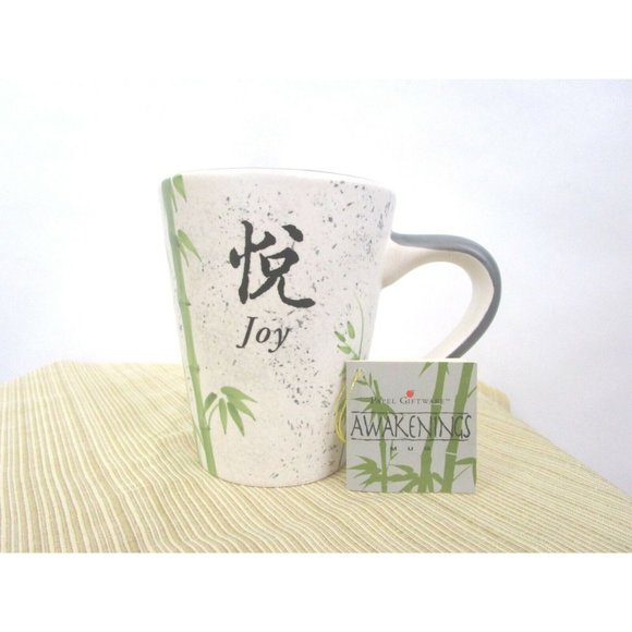 Papel Coffee Tea Mug Bamboo Design Giftware Awakenings Asian "Joy" Vintage NWT - Picture 1 of 7